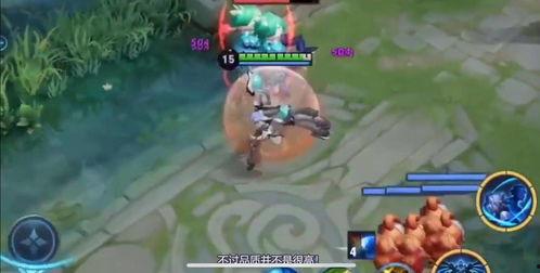 王者爆料怎么来的啊视频,视频背后的制作过程与灵感来源 第3张 王者爆料怎么来的啊视频,视频背后的制作过程与灵感来源 第3张