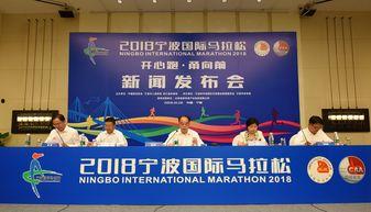 宁波食品新闻爆料电话,守护舌尖安全，共筑食品安全防线